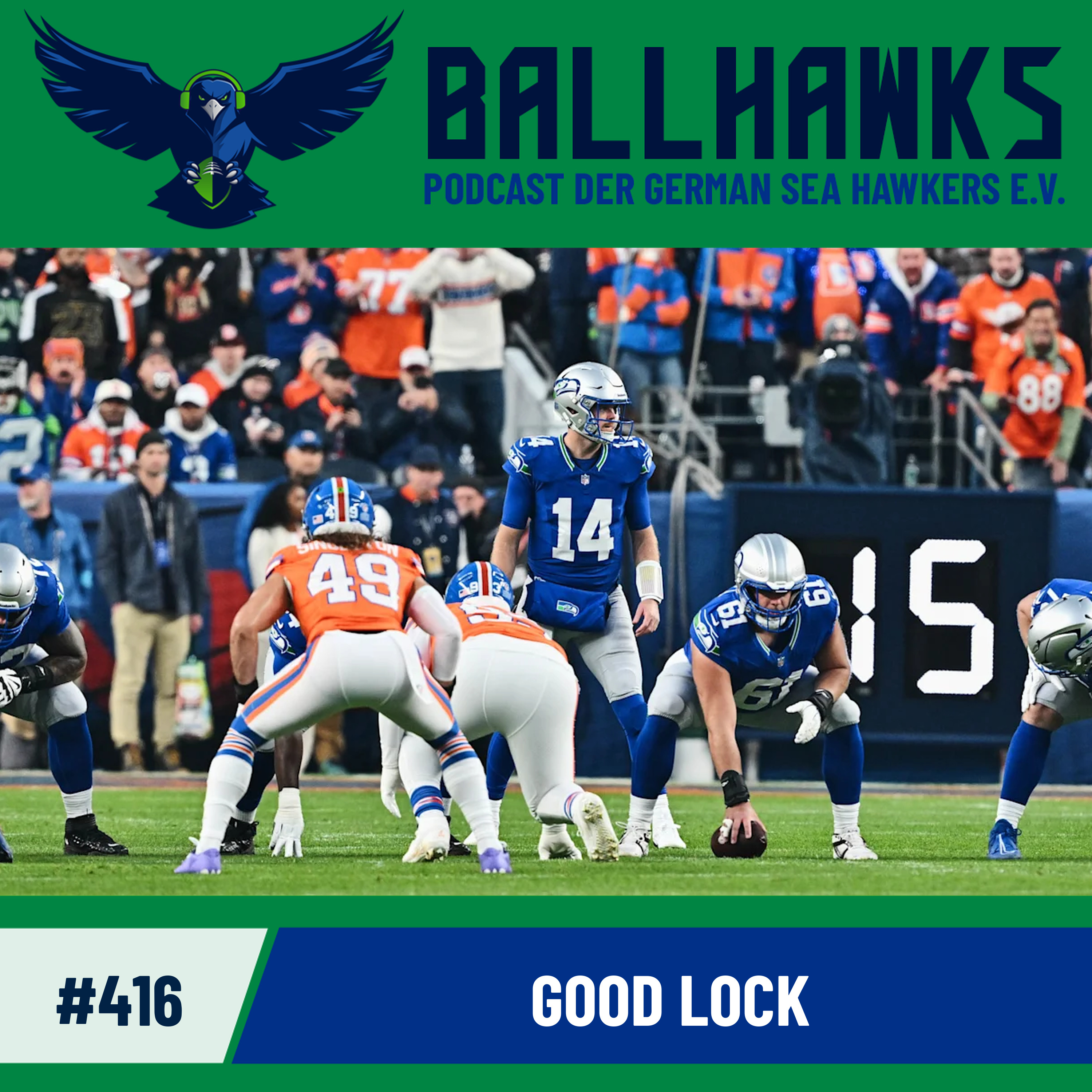 #416 Good Lock